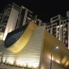 Гостиница Adler Hotel&Spa Гостиница Adler Hotel&Spa в Сочи