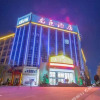Отель Longchen Hotel, фото 2