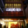 Отель Mei Du Hotel, фото 1