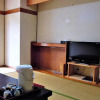 Отель Kokumin Shukusha Hibiki, фото 4