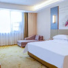 Отель Vienna International Hotel (Xinyang Railway Station Tianrun Plaza Store), фото 4