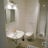 Отель Blackforest Sport & Bike Appartementhaus, фото 8