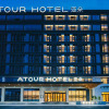Отель Atour Hotel Nanjing Xianlin Avenue Jinma Road, фото 4