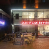 Отель Akyuz Rooming House, фото 14