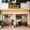 Отель Vu Linh Hotel, фото 15