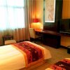 Отель Braim Lijing Hotel Nanchang, фото 13