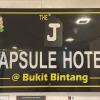 Отель Oyo 91036 J Capsule Hotel Jalan Bukit, фото 1