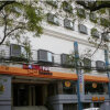 Отель Motel 168 Zhonglou North Rd, фото 1