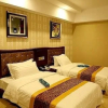 Отель Nanlin Holiday Hotel, фото 14