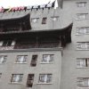 Отель Home Inn Zhangjiajie Dayong Fucheng в Чжанцзяцзе