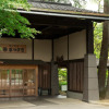 Отель Tatsunokuchi Onsen Matsusaki, фото 1