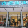 Отель City Comfort Inn Chenzhou Youa International Plaza, фото 1