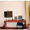 Отель Xiushui Sanyuan Business Inn, фото 8