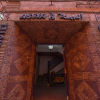 Отель Riad Assia, фото 28