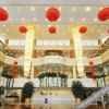 Отель Wenfeng Hotel, фото 12