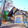 Отель Outdoor Play In Your House In / Vacation Stay 3022, фото 10