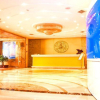 Отель Lihao Hotel, фото 23