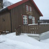 Отель Ulsåkstølen, фото 1