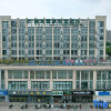 Отель Greentree Inn Jiangsu Wuxi Jiangyin Lingang New Ci, фото 1