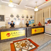 Отель Meiyang Hotel, фото 2