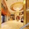Отель Longjing International Hotel, фото 16