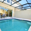 Отель Otterspool Place 326097, фото 13