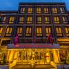 Отель Crowne Plaza Maastricht, an IHG Hotel в Маастрихте