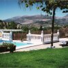 Отель Rustic House With Swimming Pool, Beautifully Situated in Priego de Còrdoba, фото 22