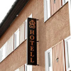 Отель Sankt Olof Hotell & Krog, фото 19