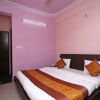 Отель OYO 3181 near Parmarth Niketan, фото 4