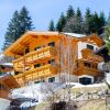 Отель Luxurious Apartment in Saalbach-hinterglemm With Sauna, фото 14