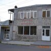 Отель Guest House on Mashtoc 47, фото 1