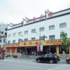 Отель Fuxinglou Inn, фото 16