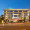 Отель Rhine Jasmine Holiday Hotel Liuyang, фото 3