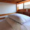 Отель Furusatono Ie, фото 37