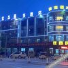 Отель Huaying Hotel (Tangshan Qianxi Yufeng Street Shop), фото 1