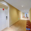 Отель Home inns.neo (Harbin railway station, xidazhi street, Gongda subway station store), фото 25