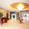 Отель GreenTree Inn Beijing Miyun Changcheng Huandao Express Hotel, фото 2