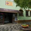 Отель Expresso Curitiba Hostel в Куритибе