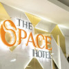 Отель The Space Hotel Lampang, фото 29