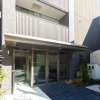 Отель Home Inn Kujokawaramachi, фото 14