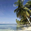 Отель Private Ocean-Front Cabin with private bathroom on San Blas Island, фото 12
