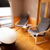 Отель Little Japan Echigo, фото 11