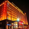Отель Erdos Sunshine Lateqi Ost Hotel, фото 1