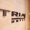 Отель Tria Hotel, фото 1