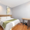 Отель GreenTree Inn Express Hotel Wuhu Wanyue City Branch, фото 12