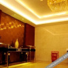 Отель Jinrun Hotel, фото 22