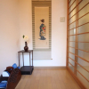 Отель Trad Guest House Kyoto, фото 16