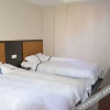 Отель Yuntaishan Yunlai Business Hotel, фото 3