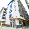 Отель Yangshuo Grape Home (Eternal Scenery District), фото 12